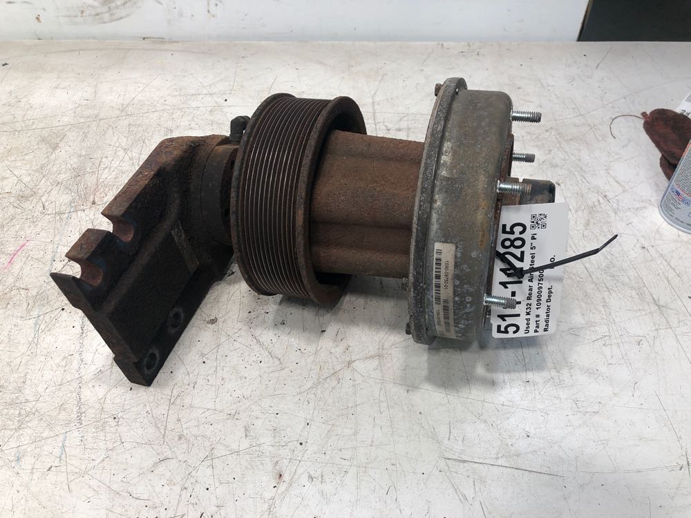 K32 Rear Air Steel 5" Pilot Fan Clutch Fan Clutches & Hubs