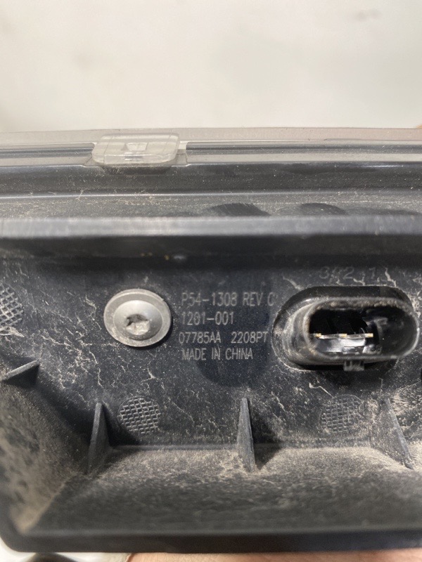 Frontier Truck Parts